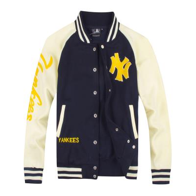 Cheap MLB Jackets wholesale No. 5